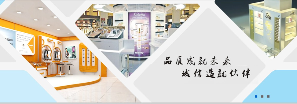 南朗网站设计公司企湾道建站.png