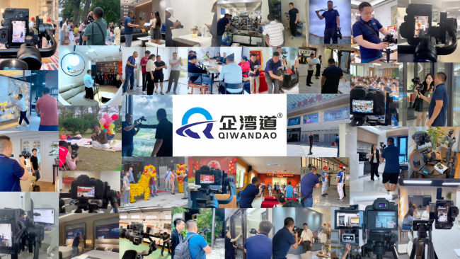 这家中山珠海抖音短视频拍摄推广南朗代运营陪跑公司竟让全网炸锅，你必须知道的秘密！